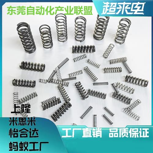 耐热型圆线螺旋弹簧 WMH4/5-5/10/15/30/WFH4-10/15替代米型