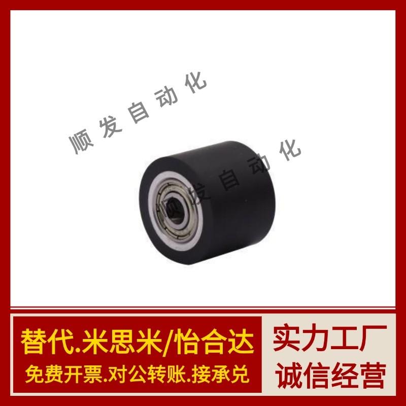 E-QAC84-25-L20 85-35-L50 86-30-L40 87-35-L30替代怡合达滚轮