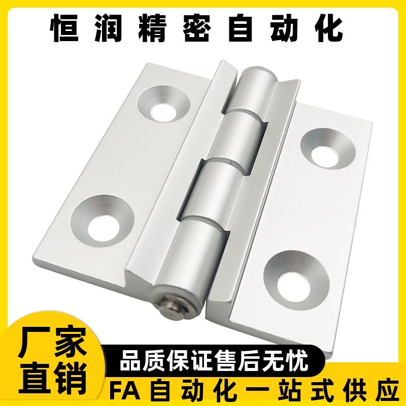 替HHPSNH6/8-120 135 150限位蝶形铰链SHPSNA HHPSNA5 6 8