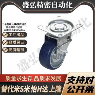 CTB03 150A D75A 130A D100A