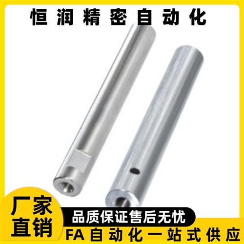 导向轴SCK31/32/36/37-D6D8D10D12D13D15D16D18D20D25D30-L20~450