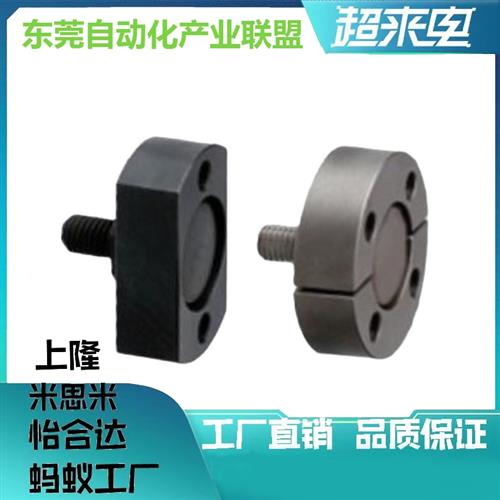 替代怡和达浮动接头WHH01M322WHH02WHH11WHH12组件机械五金封边机