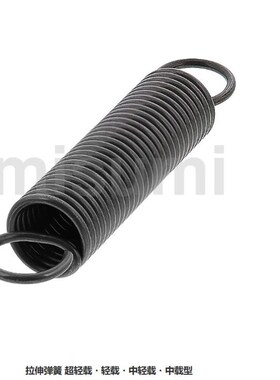 拉簧AWA2/3/4/5/6/8/10-L15/20/25/30/35/40拉伸弹簧超轻载中载型