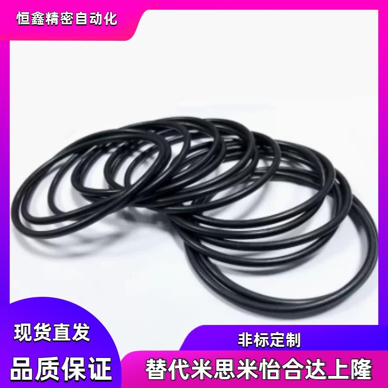 E-PACK-GRF1.8-13.2 14 15 16 17 18 19 20 21.2 22.4 23.6 O型圈