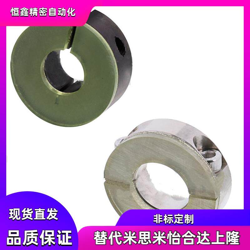 带聚氨酯固定环缓冲SCD PSCD SCSPD SSCD PSCSPD12 16 20 25 30