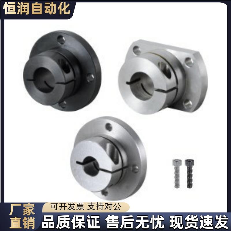 导向轴支座GBE01/02/11/12-D8/D10/D12/D15/D16/D20/D25/D30/D40