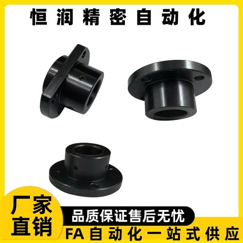 导向轴支座嵌入型固定部标准型STHIRB/STHICB/STHISB-16/20/25/30