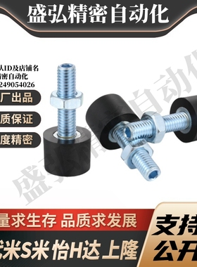 YI合达TDC41-M5-L16/L20/L25/L30/L40螺纹部内六角孔型