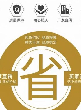 USUS4-10/15/20/25/30内六角孔型 直杆型 带聚氨酯止动螺栓替代