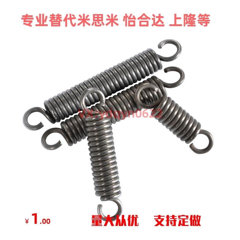 AWY2/3/4/5/6/8/10/12/14/16/18/20-10/15/20/30/35/40 拉伸弹簧