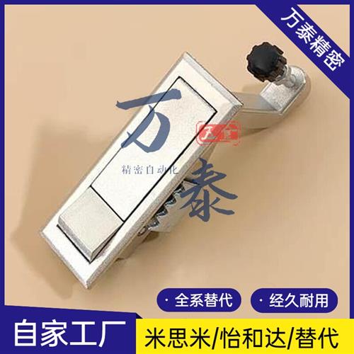 平面锁XAZ03/04-A76/A110/A150-H22/H25/H28 配机柜锁 配电柜门锁