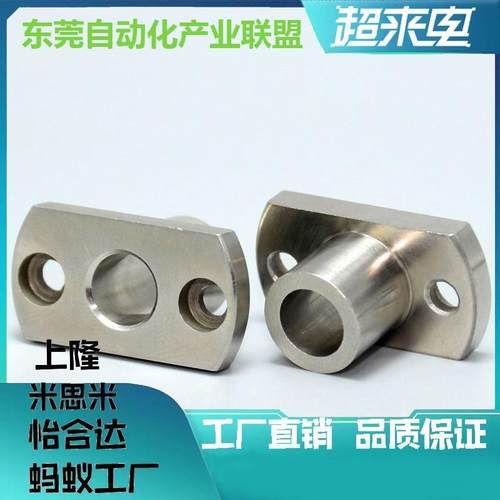 怡和达定位销用衬套 腰型JBNF30JBN JBEH20 16 20 25 30 35