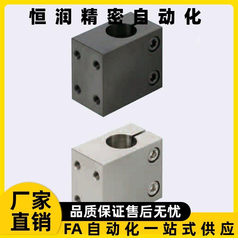 CLHB CLHNM CLHBM CLHAM CLHS 10 12 16 20 25 30 35 底座用支架