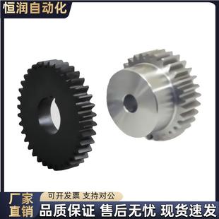 1.5 100 P35 P45N 齿轮VNJ41 B15 120 P49