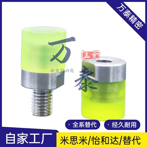 聚氨酯压块外螺纹螺栓USLH USLM USLL6/8/10/12/16/20/25/32/36