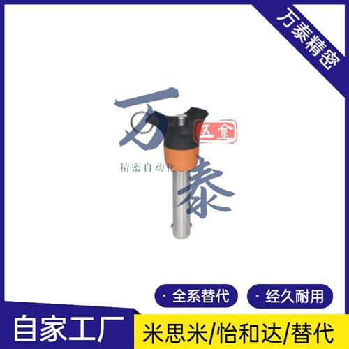 BLP5/6/8/10/12/16-10/15/20/25/30/4050快卸插销ZAA05球头锁紧销