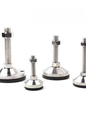 WAL01-D40-M8-L50/75/100/125 脚杯 防震固定调节橡胶底座/地脚