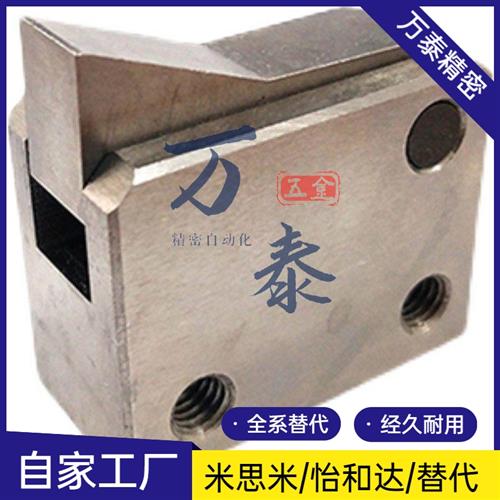 止回组件PFC01 7S 7SA 10S 14S 20S 28C-R/Y-LK-MK-TK-BK-PK