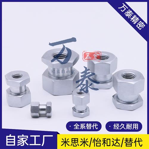 简易型气缸浮动接头FJCL WHC61 FJCL-M3-M4-M5-M6-M8-M10-M12-M22