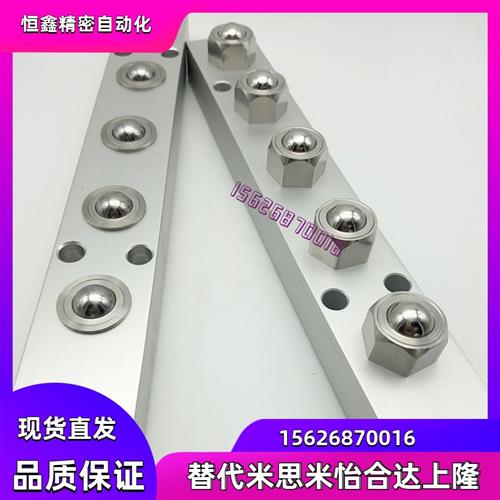 六角螺栓钢珠滚轮组件BUHL200 400 600压入式传动轴承牛眼珠