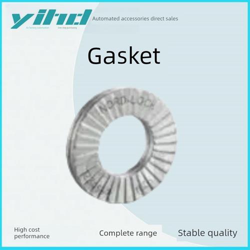 米思米型垫片 Nord Lock自锁垫圈NL3/4/5/8/10/11/12/14/16SS-254