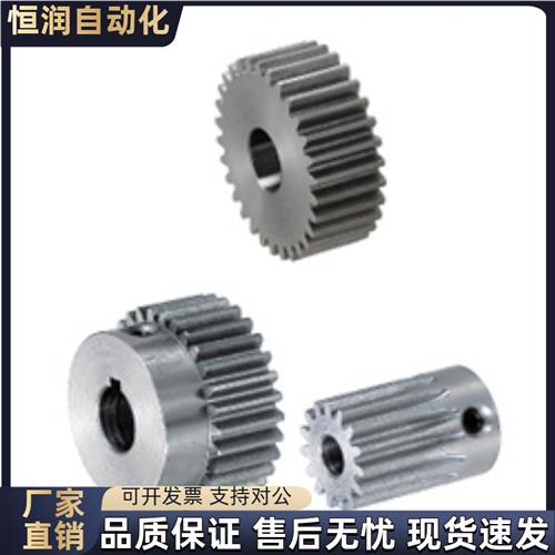 GEAHBG/GEAHS1.0/1.5/2.0/2.5/3.0-20-6/8/15/20/25/30-A/B/K齿轮
