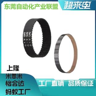 276 225 255 HTUN219 300 100 249 246 150 252 312S3M 264