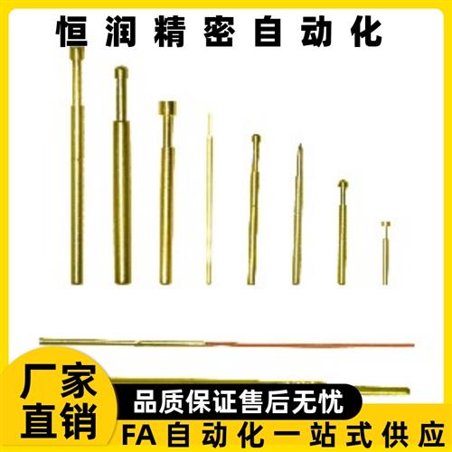 探针PLB02-A1/B/D/E2/F/H/K1/L/T/T1针套PRB02-V/VC/W1C/W2/W2C