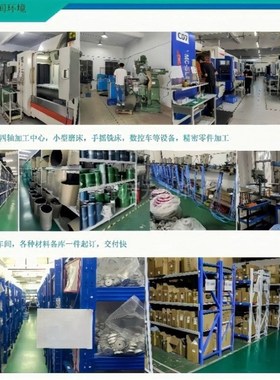 米思米双叠防松动垫圈NLDF/NLDP 3 4 5 6 8 10 12 16 20 22 24 27