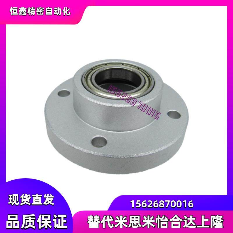 BGRZB BGRZ BARZ SBARZ SBGRZ628 6800 6900ZZ VV CC-30 35 45 55