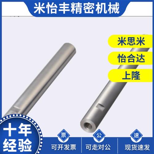 替代SFJZ SSFJZ PSFJZ PSSFJZ6 8 10 12 13J 15 16 20 25 30 35 4