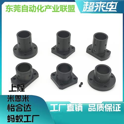 导向轴支座GAR01/02/11/12/21/22-D10 12 15 16 20 25 30