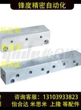 气压用连接块 KAC01-2K-11 KAC02-2K-24 KAC02-4K-24 KAC02-5K-24