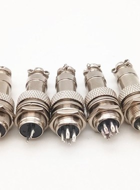 42航空41插头45连接器ZIX43/44-12中继16-25-2-3-4-5-6-7-8-9-10