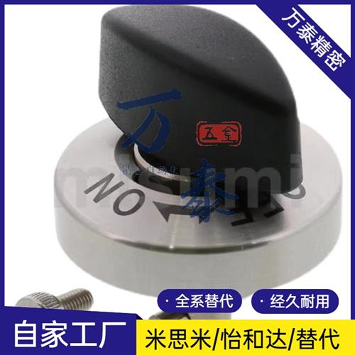 旋钮转拇指锁紧器QCWES系列QCTH0834/0525-BLL11/21/01快速B-SUS