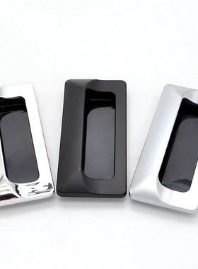 A110怡和达AKJ13暗式55铝制01扣手E铝合金拉手XAM31/35/51/A148.5