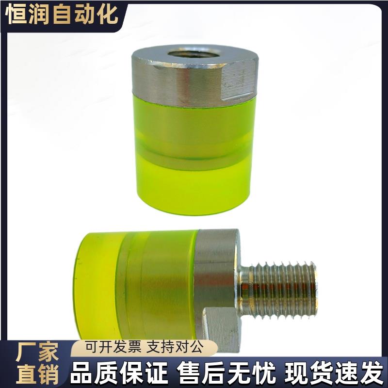 替代URLH URLM URLL8 10 12 16 20聚氨酯压块内螺纹型现货
