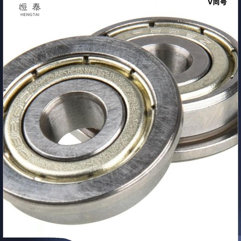 带法兰滚珠轴承FL682 683 684 685 686 688 692 693 694 695ZZ