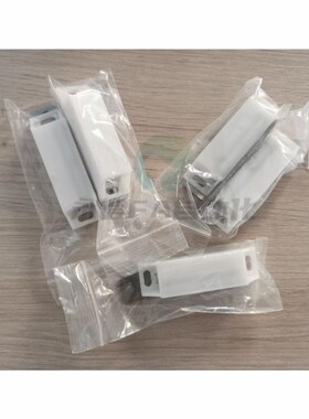 HFU97-L50/L50A/41.5 磁力扣磁吸C-56-C-4 HFU13/14-40 HFU98-42