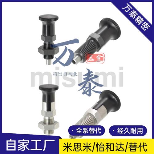 旋钮柱塞替代米斯米PXYAN PXYKN5/6/8/8L/10/10L/12/12L/16/16L