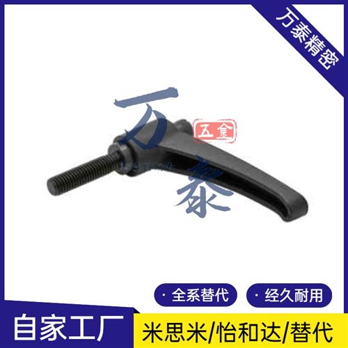 圆弧手柄HAD11/HAD12-M4/M5/M6/M8/M10/M12-L12L16L20L25L32L4050