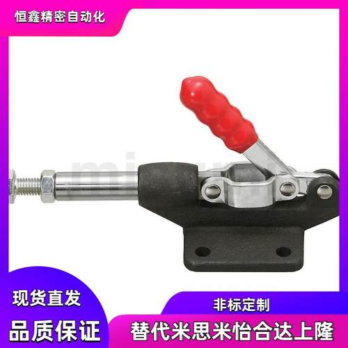 快速夹具肘夹不锈钢夹钳MC07-1 2 3 S3 4 5 6 7 8 10 11 13