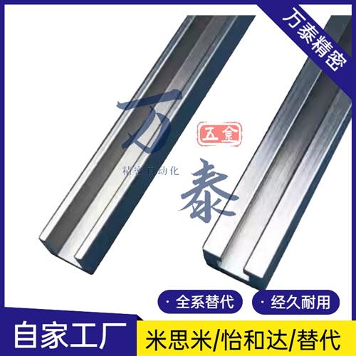 SENAK SENCK3 4 5-100 150 500 1000 ATS05-619 609传感器用滑轨