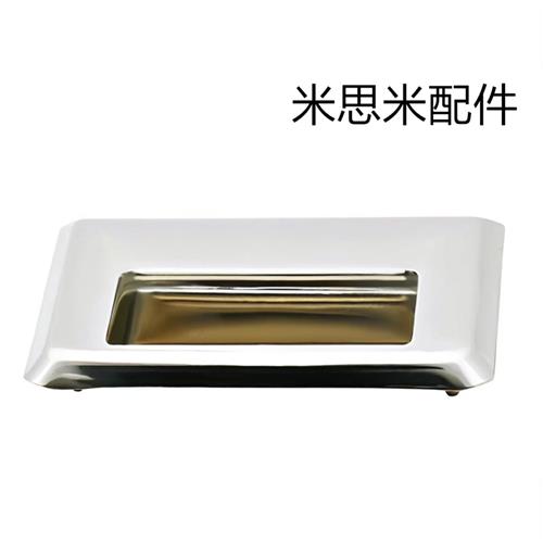 XAD07-A94/A109.5/A138-G/M内装型C型4孔固定不锈钢暗式拉手