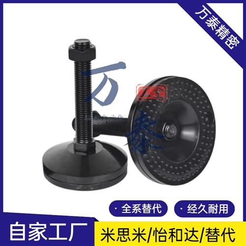 电泳脚杯WAL02-D80/D100/120/150-M16/M20/M24/30-L100/L125/L150