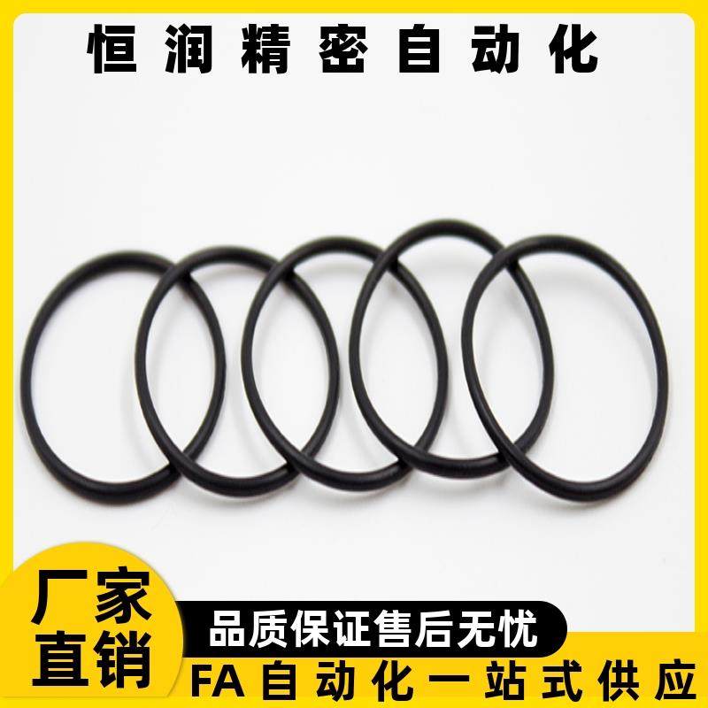 O型圈NPB3 4 5 6 7 8 9 10 10A 11 11.2 12 12.5 14 15 16 18 20
