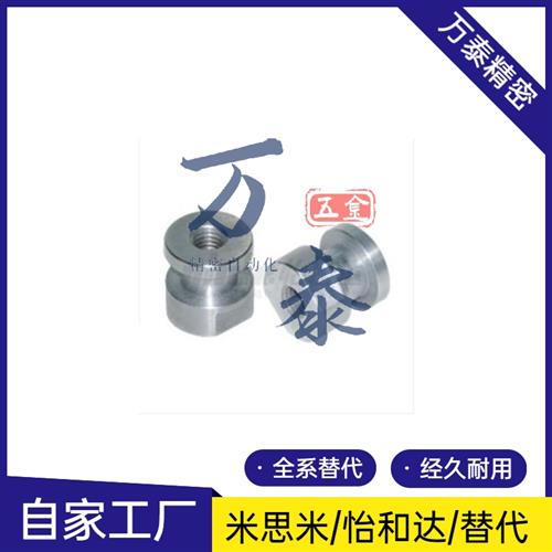 浮动接头 WHC61-M3-M4-M5-M6-0.5-0.7-0.8-1.0-L3-L4-L5-L6-L8