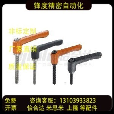 直杆型手柄HAF71-M4-L8-E HAF11 12 31 73 71 74 75 J-HAF64 65