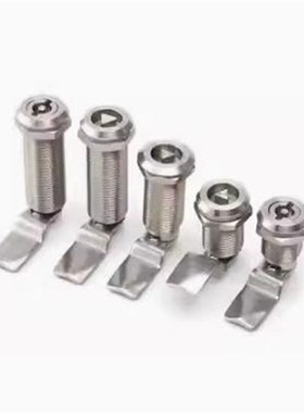 机械电柜箱锁 XAS02/81/82/83/84/85/86-H20 H21 H30 H40圆柱锁