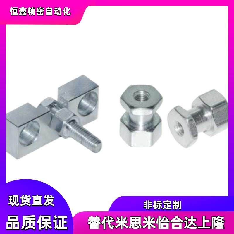 浮动接头WHC91-M12-1.25-L5 L6 L9 L10L12L13L15L16L19L20-T5 T10